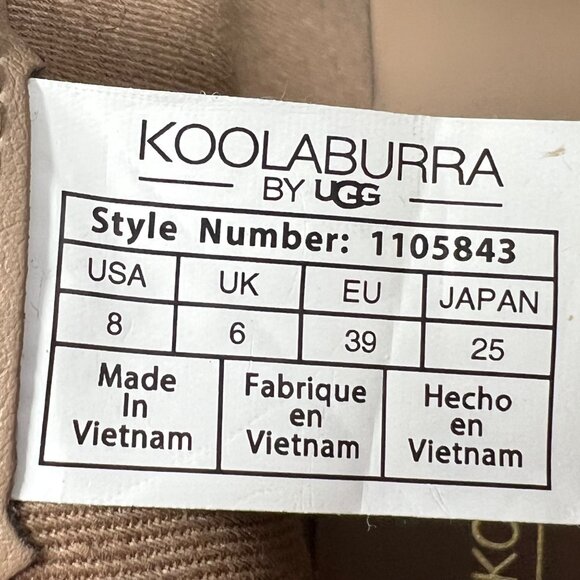 Koolaburra Womens Giyah Bootie Amphora Brown Studded 1105843 Leather Size 8‎ - Picture 7 of 10